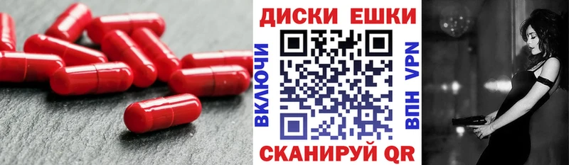 ЭКСТАЗИ бентли закладки Кохма