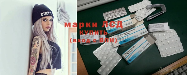 бутик Костерёво