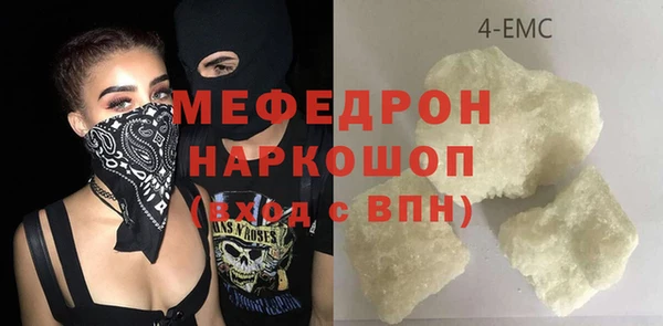 бутират Корсаков