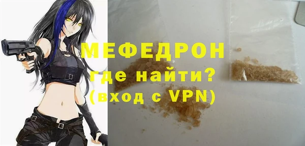 марихуана Воткинск