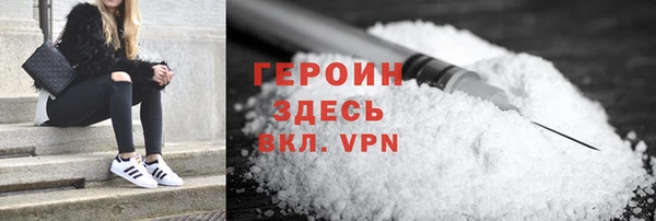 мет Пролетарск