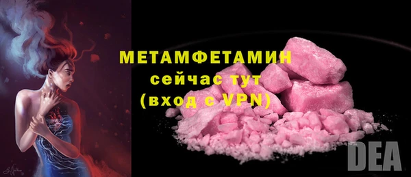 бутират Корсаков