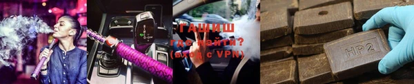 СК Приозерск