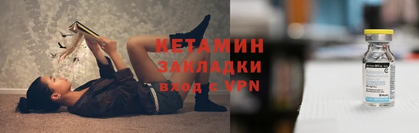 spice Краснотурьинск