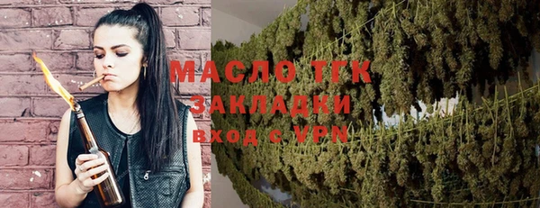 бошки Вуктыл