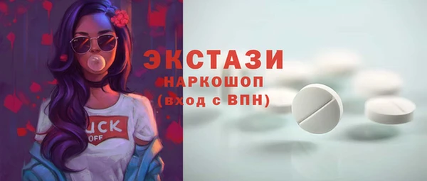 винт Кулебаки