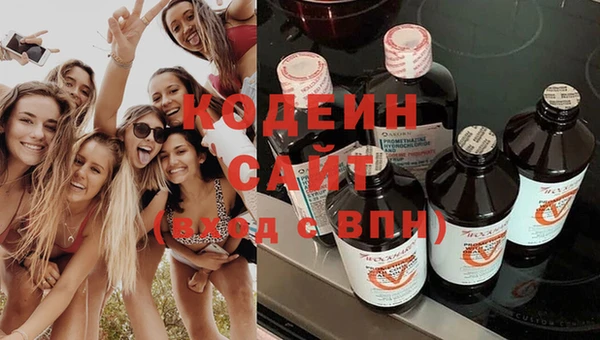 мет Пролетарск