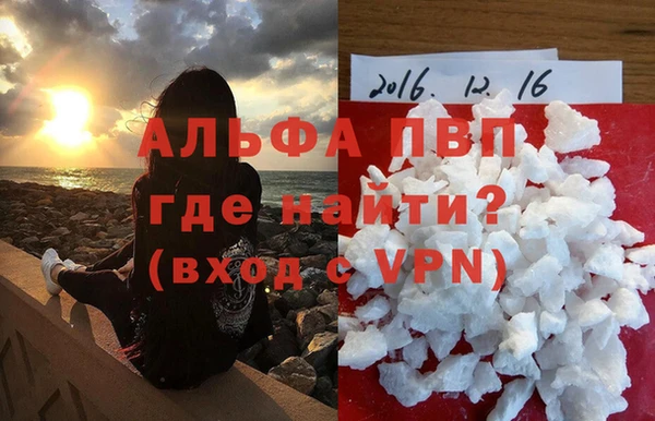 мет Пролетарск