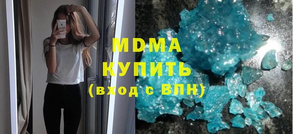 СК Приозерск