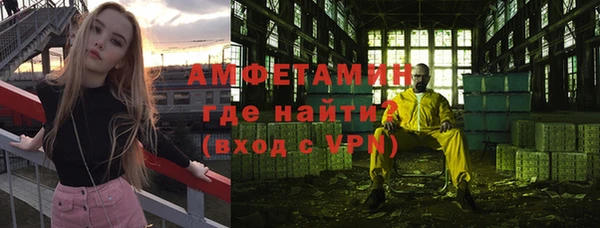 бутик Костерёво