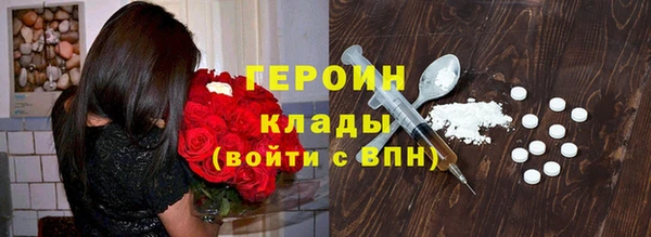 СК Приозерск