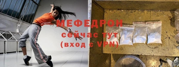 СК Приозерск
