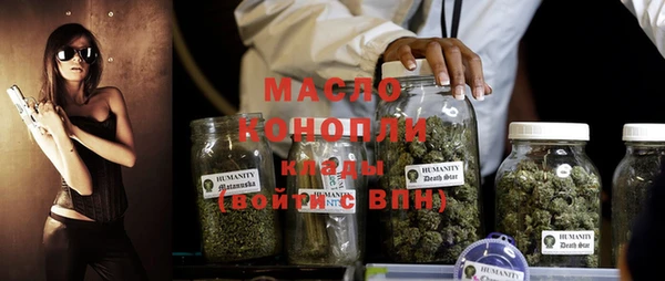 не бодяженный Всеволожск