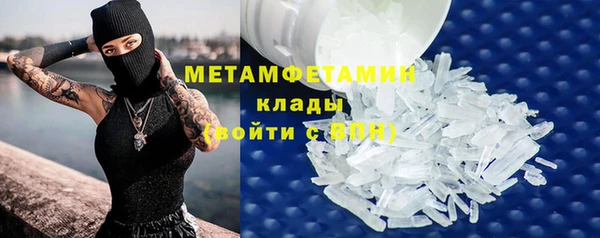 круглые Краснослободск
