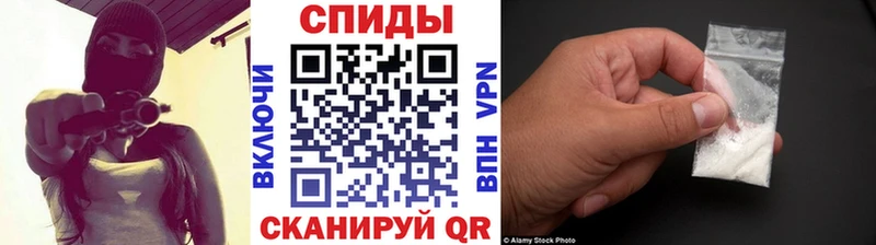 ОМГ ОМГ вход  Кохма  Метамфетамин кристалл 