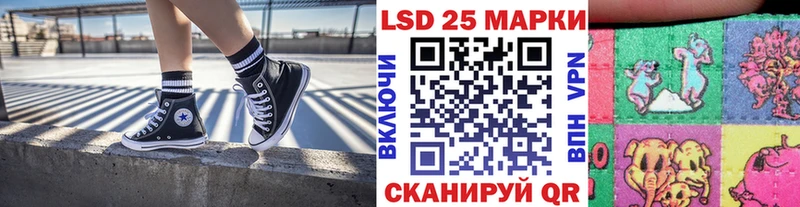 мориарти как зайти  Кохма  Марки NBOMe 1500мкг 