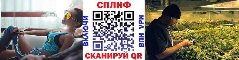 МАРИХУАНА MAZAR  даркнет сайт  Кохма 